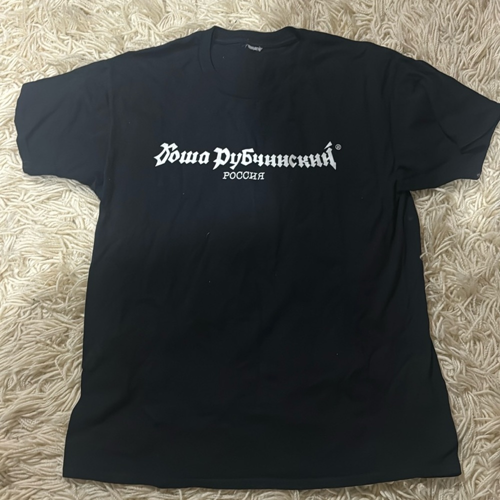 Gosha shirt thrifted XL